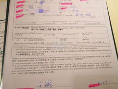 -卓健醫療體檢中心(金鐘店)