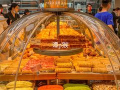 -罗森尼娜(德思勤店)