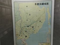 -东北民族民俗博物馆