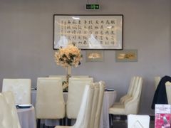 -全聚德(长白直营店)