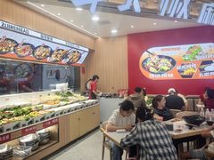 -醉人椒麻辣香锅(王府井喜悦店)