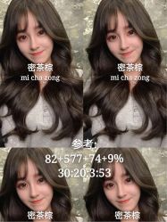 -AD HAIR 