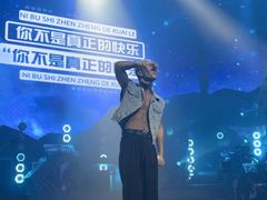 -轩 SUPER LIVE 超级现场(农科路店)