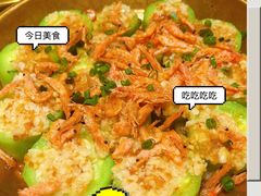 -禾府酒家·传统广府味(番禺店)