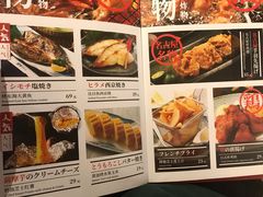 -好牛烧肉(世茂广场店)