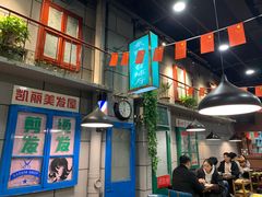 -超越炭火牛蛙火锅鸡(河东店)
