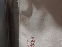 -城墙外BAR