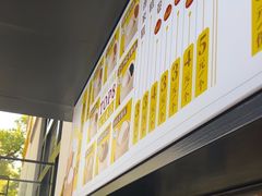 -食膳公园包子铺(烈士公园店)