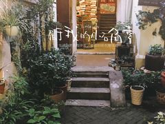 -猫色咖啡·猫咖