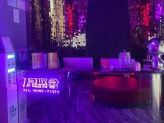 -星聚会KTV(上海东方渔人码头店)