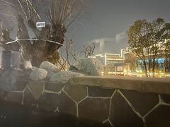 -华山御温泉度假村
