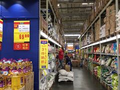 -麦德龙(郑东店)