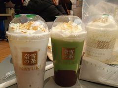 -奈雪的茶(凯德新都心店)