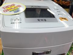 -秋叶原电器街