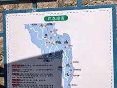 -东极岛景区