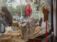 -新花城蟹粉馆(乌鲁木齐店)