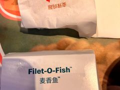 -麦当劳(黄石北路店)