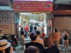 -Bánh Mì Huynh Hoa