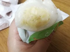 香蕉糯米糍-聪记香港糯米糍(天虹店)