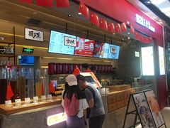 -1828王老吉·草本新茶(珠江新城地铁站店)