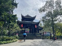 门面-棠湖公园