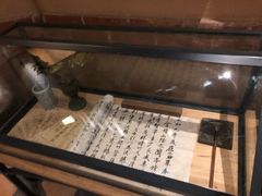 -姜家大院(柯桥店)