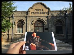 -周恩来同志少年读书旧址