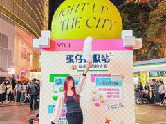 -VT101维多利广场
