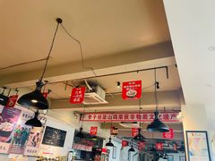 -李子坝梁山鸡(李子坝大鸡哥店)