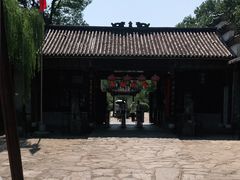 -张公山寨景区