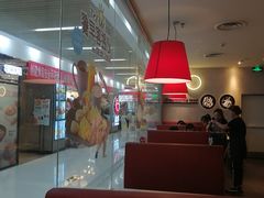 大堂-必胜客(WOW玉泉远洋店)