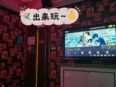 -格莱美量贩式KTV(国信店)