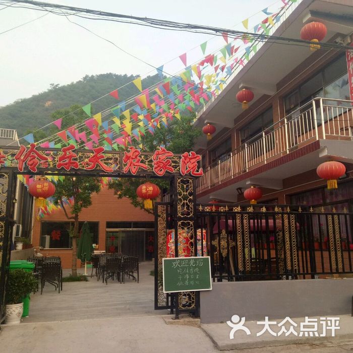 开云体育- 开云体育官方网站- APP 最新2025唐家湾景