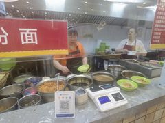 -三镇民生甜食馆(胜利街总店)