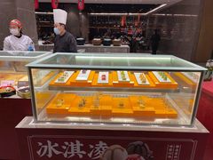-武汉世茂希尔顿酒店·汇·全日餐厅