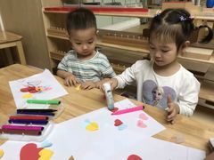 -蒙田森·蒙特梭利幼儿园(锦西园区)