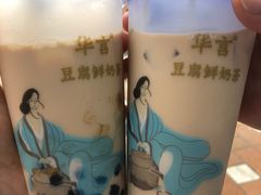 -八一路好吃街(雨田商务大厦店)