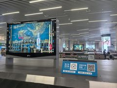 -广州白云国际机场-T2航站楼