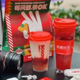 东莞探店🍓限定新春草莓季终于回归上新啦💮