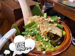 -云海肴·汽锅鸡·云南菜(美罗城店)