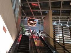 -王家渡火锅店(棕榈泉店)