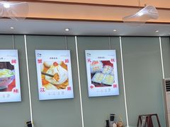 -苏兴记·小笼馄饨(建筑路店)