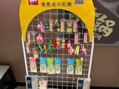 -涿派·炝锅鱼(涿州店)