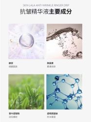 -SKINLALA美肤疗愈SPA