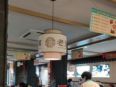 -老淮滨-蚌埠非遗小吃(淮河路店)