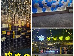-奥帕拉拉水公园