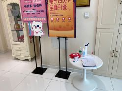 -咪咪比基尼脱毛专业店