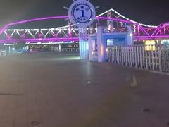 -鸭绿江中朝界河游船(1号观光码头)