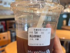 咸青柠美式-TIMO COFFEE 阿拉校园面包
