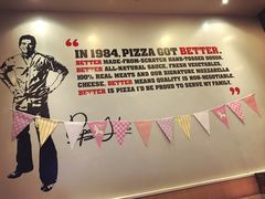 -棒约翰比萨·意面(张江店)